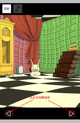 逃离仙境的爱丽丝游戏