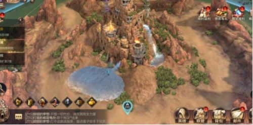 魔法门之英雄无敌王朝九游版