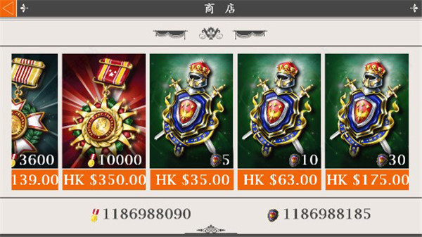 欧陆战争4拿破仑最新版本