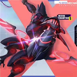 机动都市阿尔法测试服