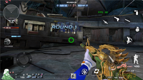 巨人城废墟手机版