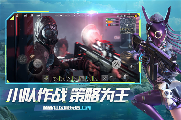 王牌战争无限资源内购破解版