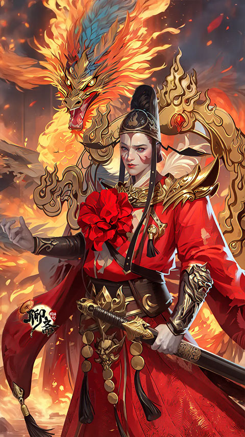 聊斋搜神记正版