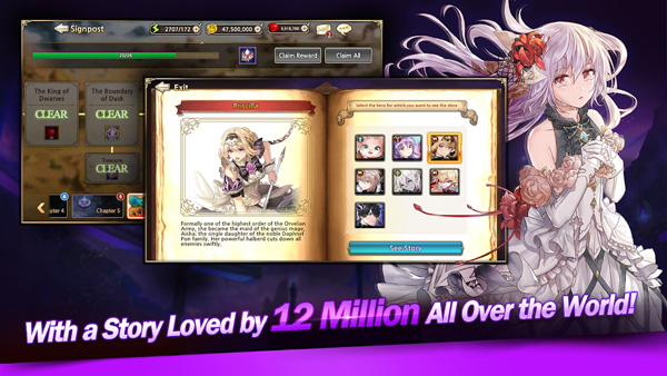 王之逆袭手游最新版