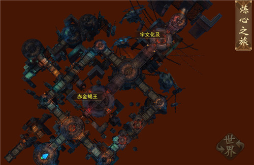 大唐无双手游vivo版