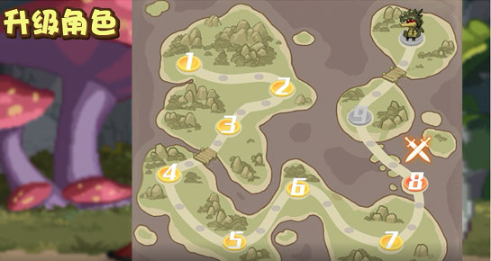 小小勇者应用宝版