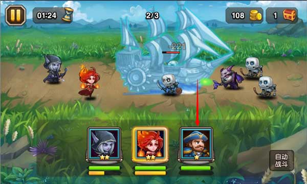 小冰冰传奇手游