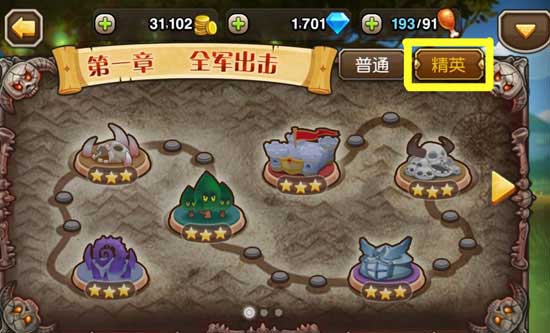 小冰冰传奇手游