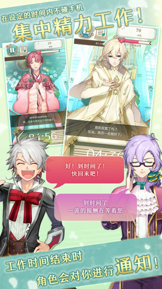 古典乐男子中文版