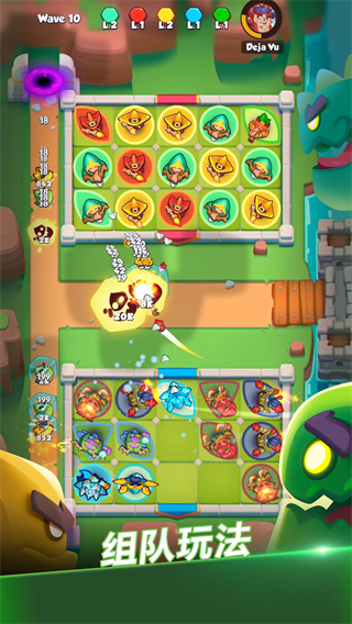 皇家冲冲冲正版