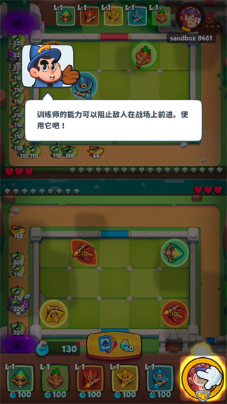 皇家冲冲冲正版