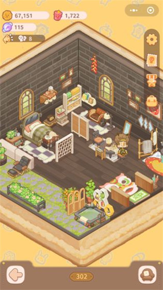 乌冬的旅店测试服