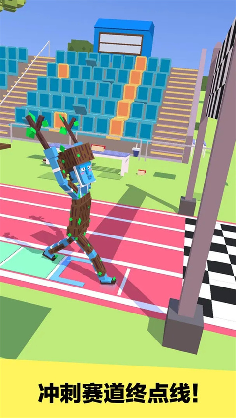 长腿漫步华为版