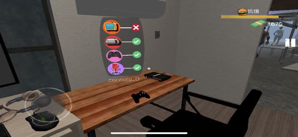 网吧经营模拟器最新版