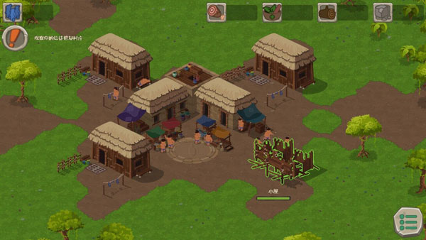 献祭中文版(Sacrifices)