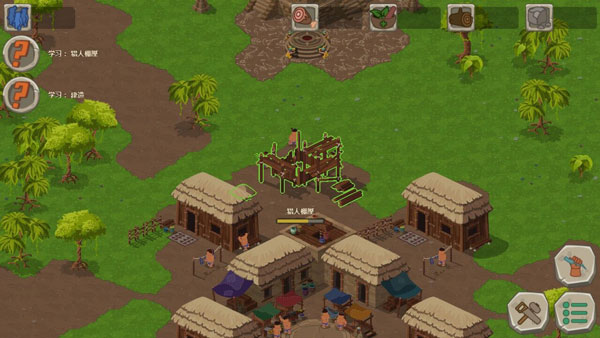 献祭中文版(Sacrifices)