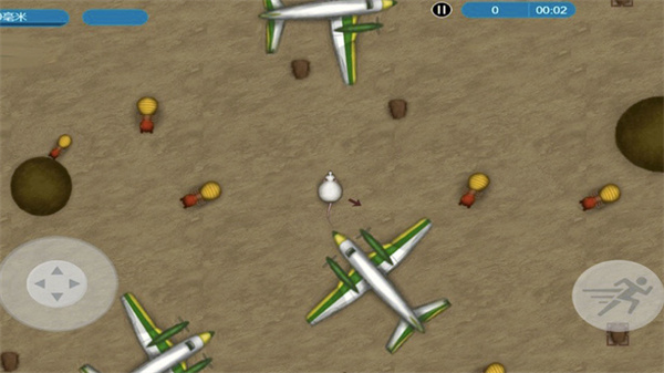 美味星球老鼠和猫手机版