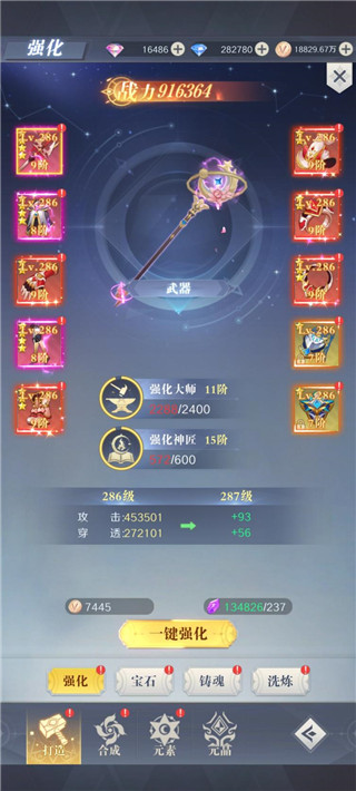 云上大陆折扣服