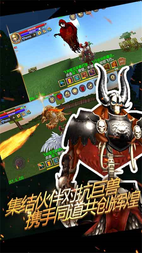 被尘封的故事华为版