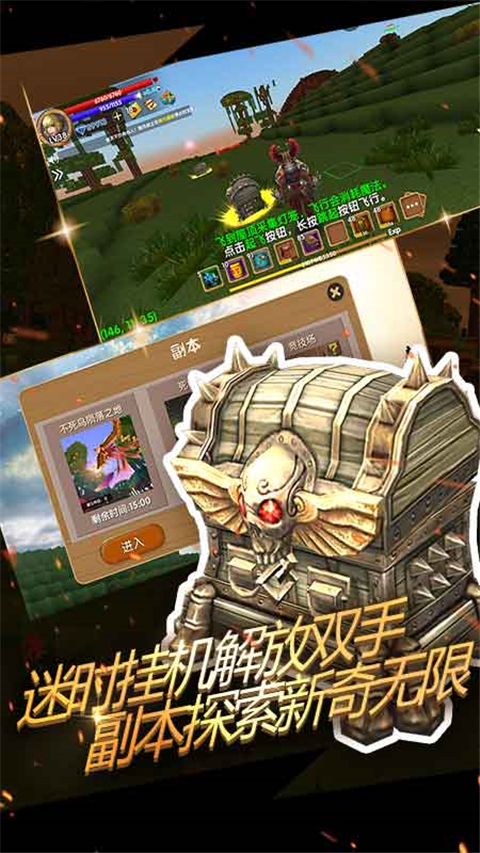 被尘封的故事华为版