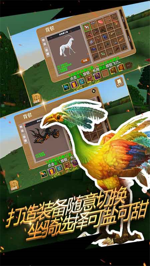 被尘封的故事华为版