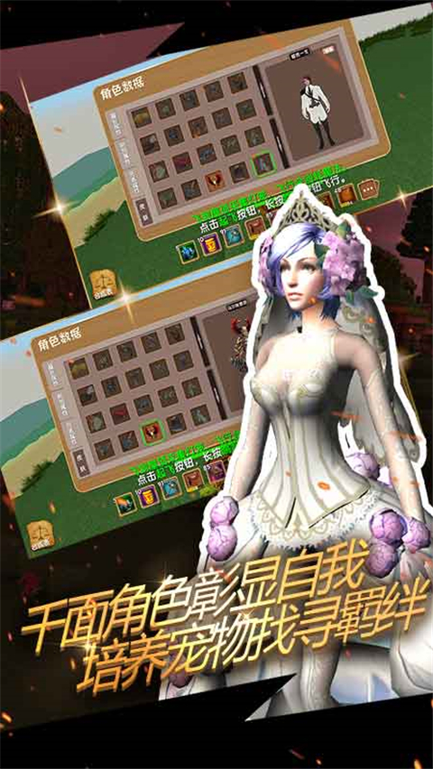 被尘封的故事华为版