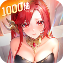 闪烁之光福利服