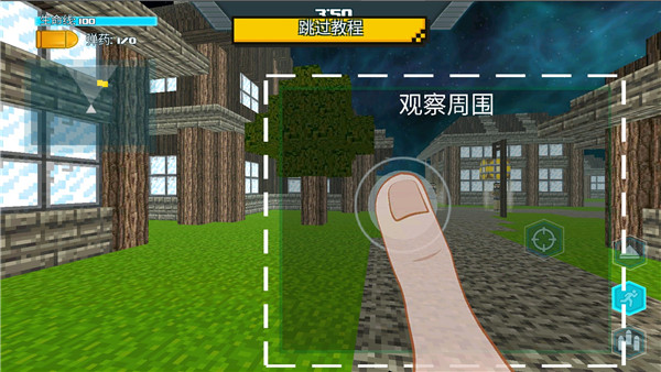 生存猎人最新版本