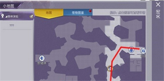 阿瑞斯病毒vivo应用商店版