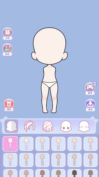 少女养成日记最新版