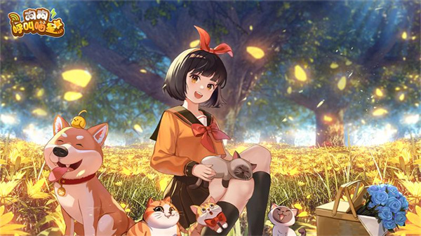 狗狗呼叫喵星内测版