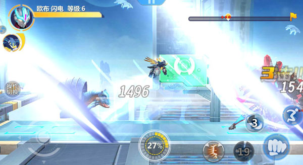 奥特曼传奇英雄2手机版