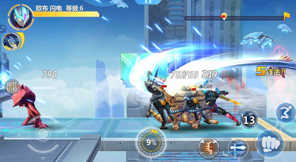 奥特曼传奇英雄2手机版