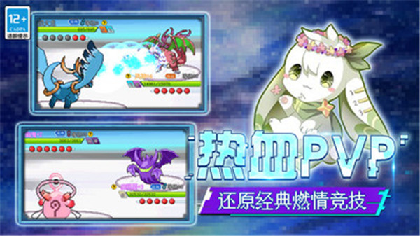 口袋新世代小米版