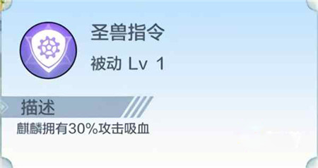 奥奇传说破解版