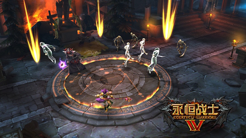 永恒战士4国际版