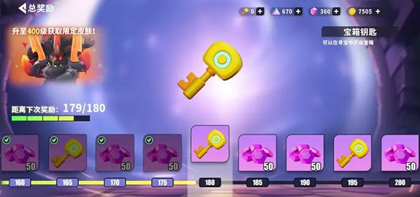 决斗石灵之地手游