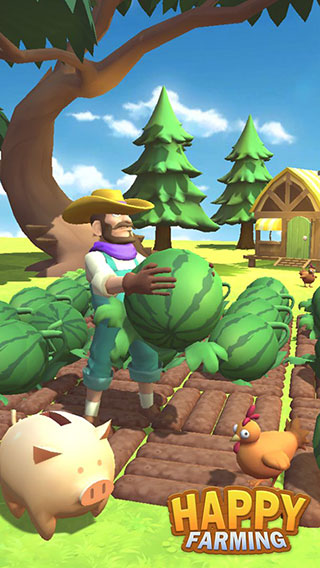 天天开心农场最新版