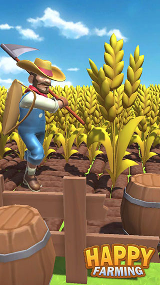 天天开心农场最新版