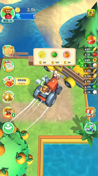 天天开心农场最新版