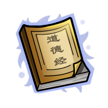 小小军团合战三国放置服