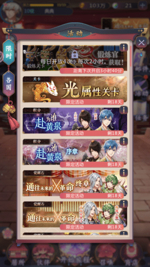 在茜色世界与君咏唱游戏