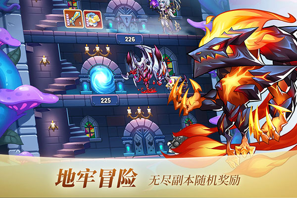 放置奇兵小米版