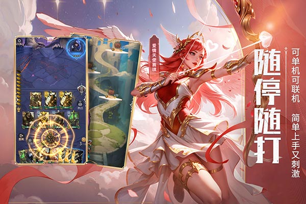 狼人对决小米版