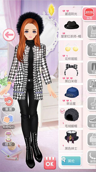 美美小店华为版