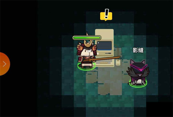 达猫小分队最新版