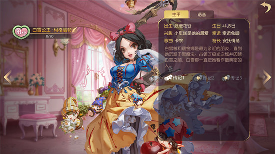 有杀气童话2taptap版