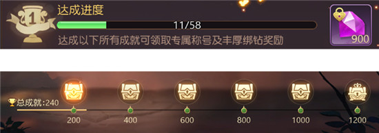 有杀气童话2应用宝版