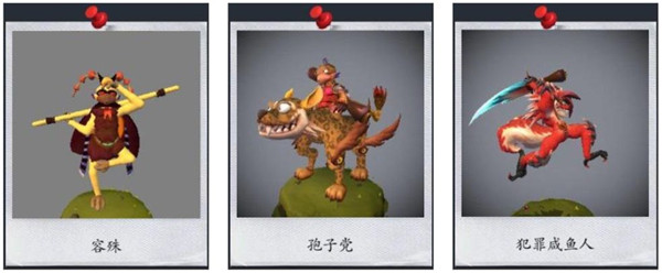 怪物工程师台服