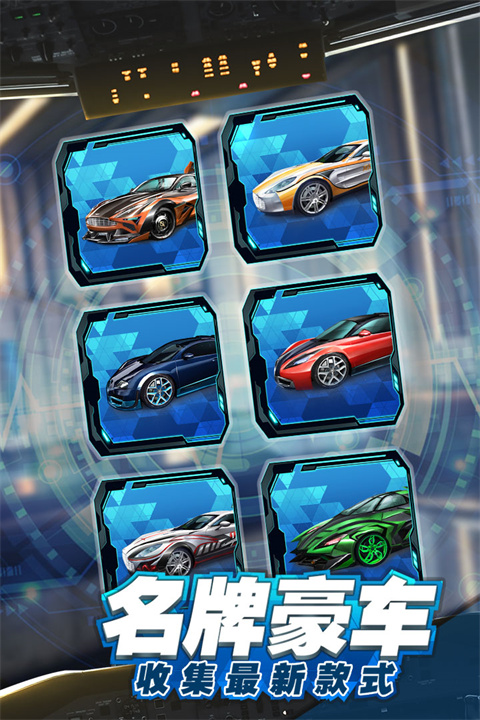 商道高手0.1折充值版